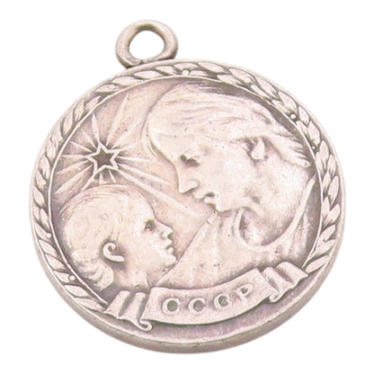 925 Sterling Silver  Vintage Medal Of Motherhood MATEPNHCTBA Pendant  PT21645