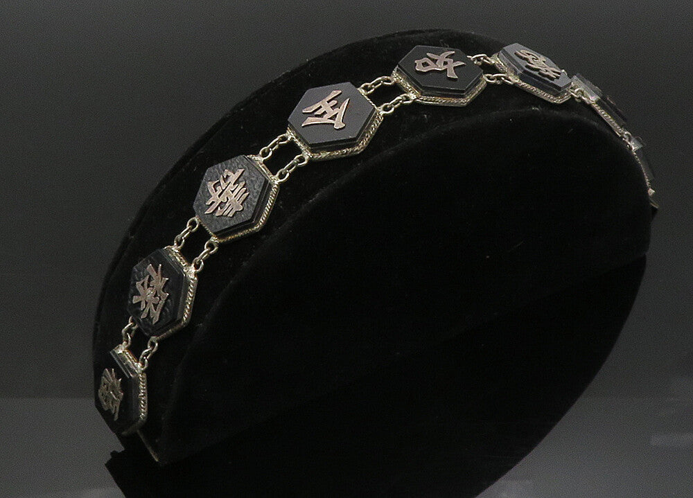 CHINESE 925 Sterling Silver  Vintage Black Onyx Hexagon Chain Bracelet  BT8946