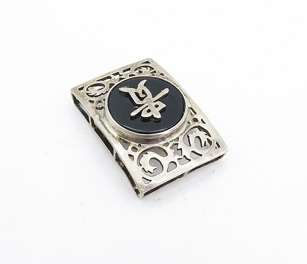 925 Sterling Silver  Vintage Black Onyx Swirl Cutout Detail Pendant  PT3530