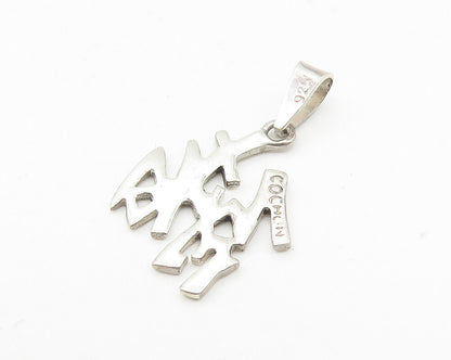 925 Sterling Silver  Vintage Shiny Chinese Character Drop Pendant  PT8776