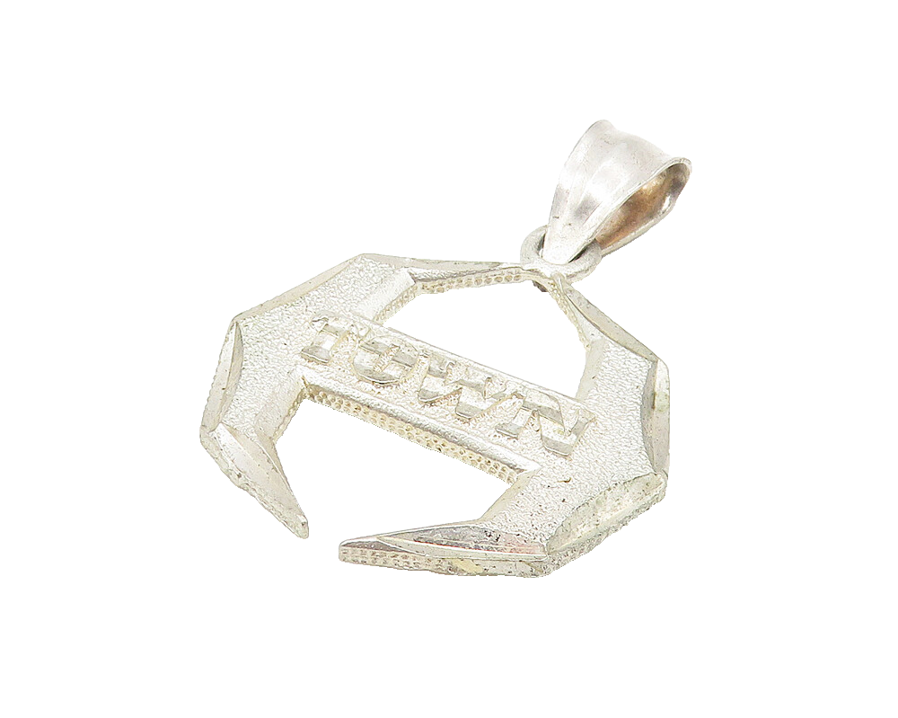 925 Sterling Silver  Vintage Shiny Textured Town Drop Pendant  PT9093