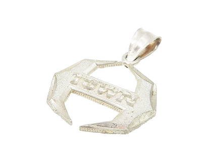 925 Sterling Silver  Vintage Shiny Textured Town Drop Pendant  PT9093