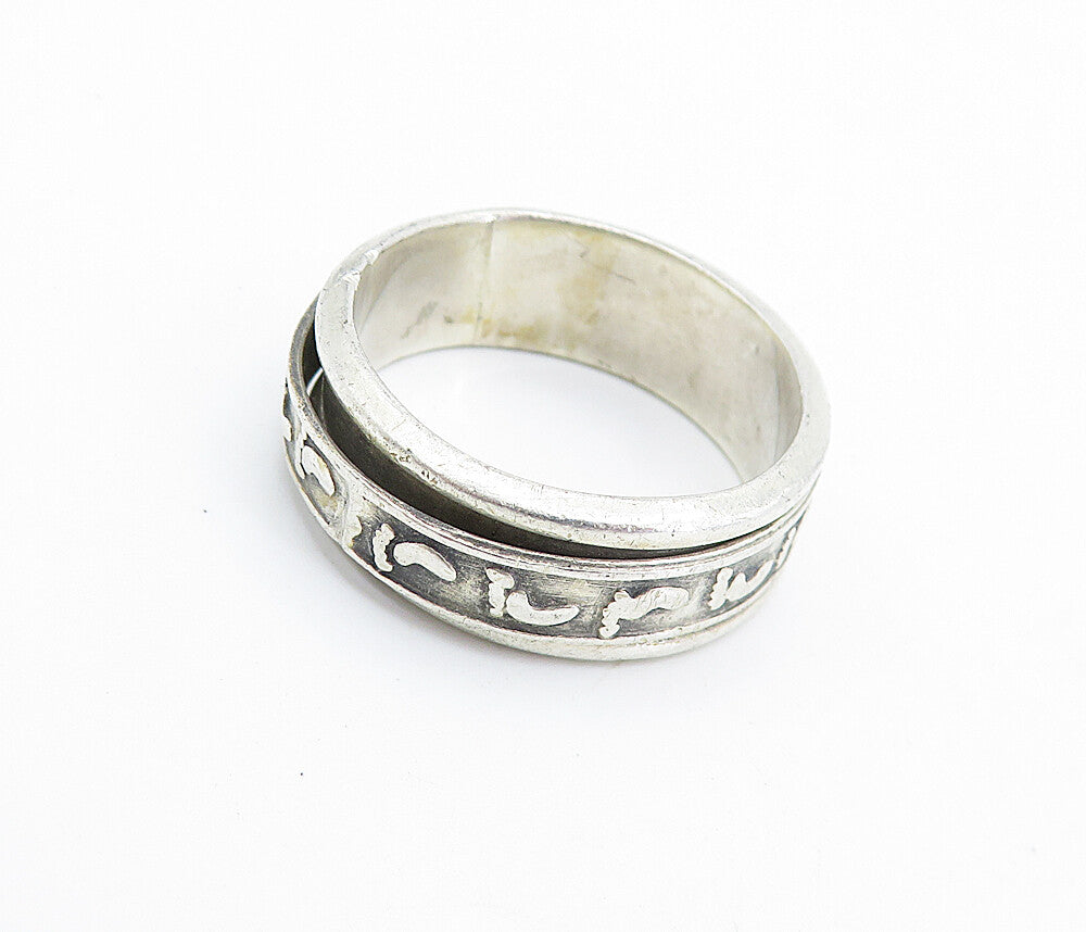 MEXICO 925 Silver  Vintage Footprints Patterned Spinner Ring Sz 10.5  RG7402