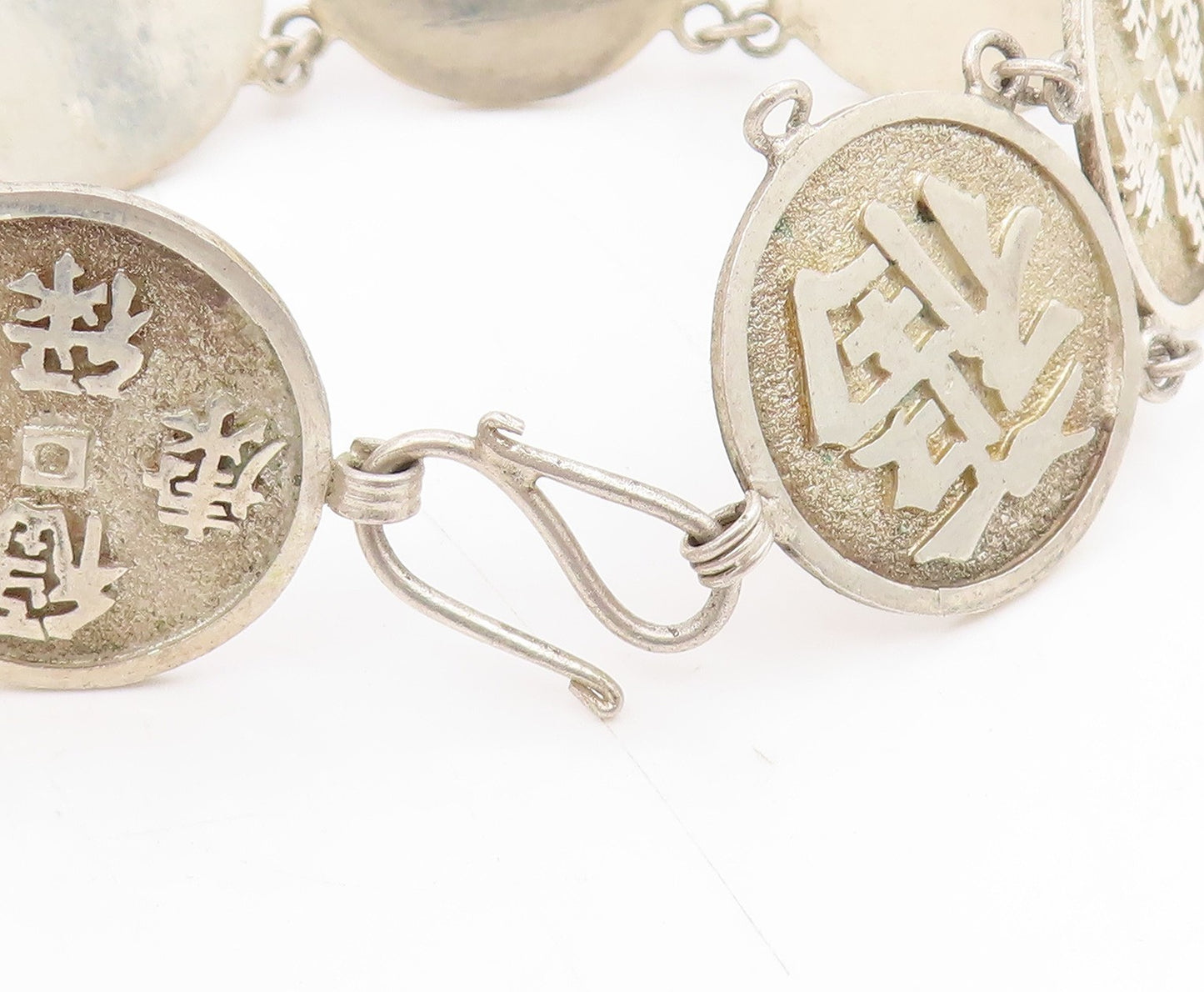 925 Sterling Silver Vintage Bracelet Chinese Happiness & Longevity Motif BT11713