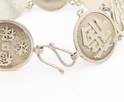 925 Sterling Silver Vintage Bracelet Chinese Happiness & Longevity Motif BT11713