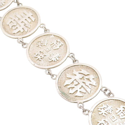 925 Sterling Silver Vintage Bracelet Chinese Happiness & Longevity Motif BT11713