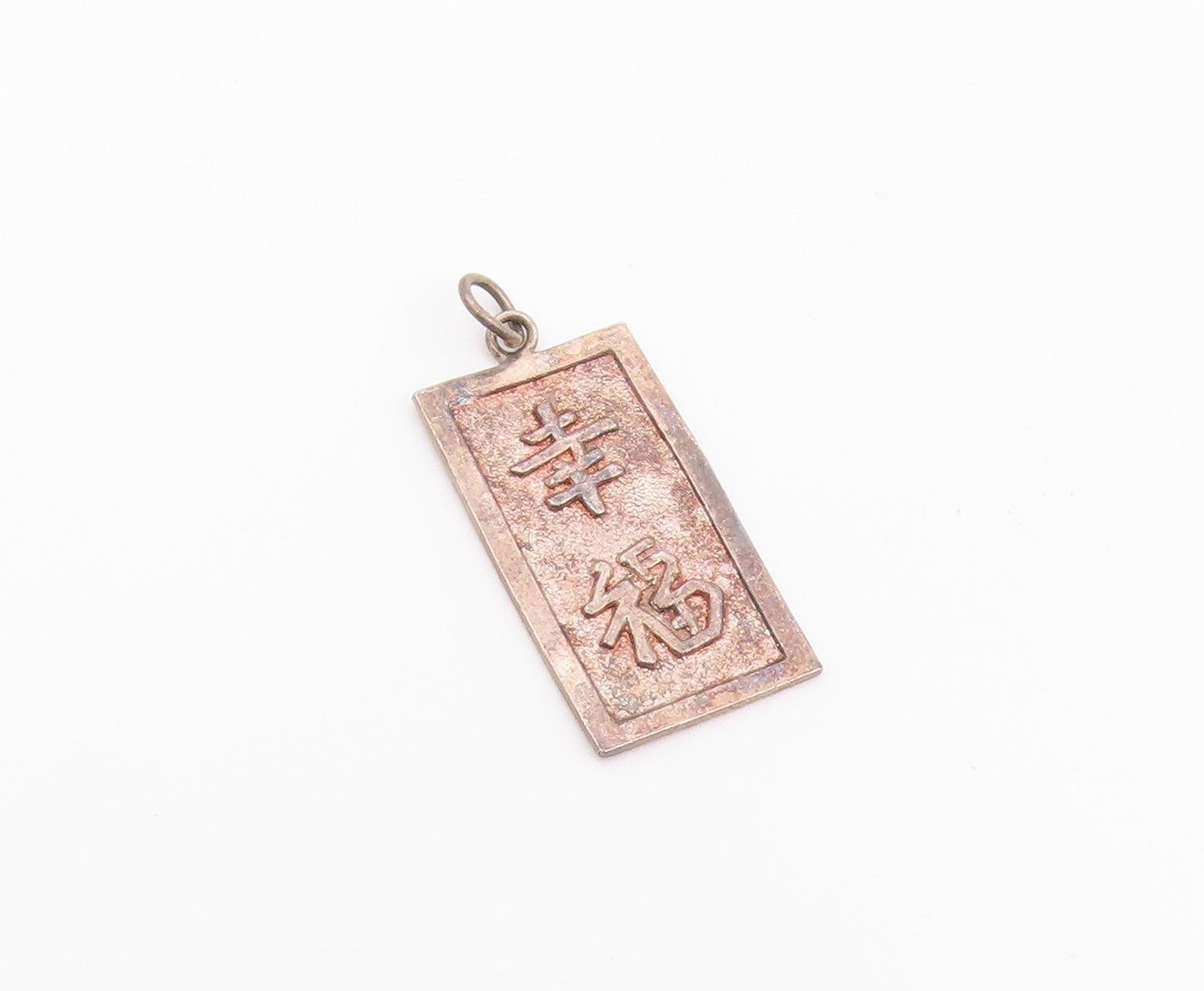 925 Sterling Silver Vintage Pendant Chinese Character Happiness Charm  PT26581