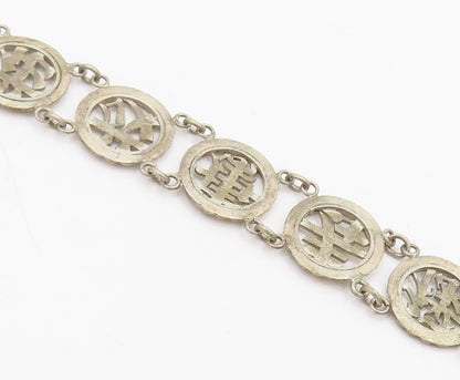 CHINESE 925 Silver  Vintage Chinese Caracter Stancil Round Bracelet  BT10089