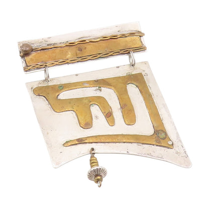 925 Sterling Silver Vintage Pendant Modernist Geometric Maze Design  PT25894
