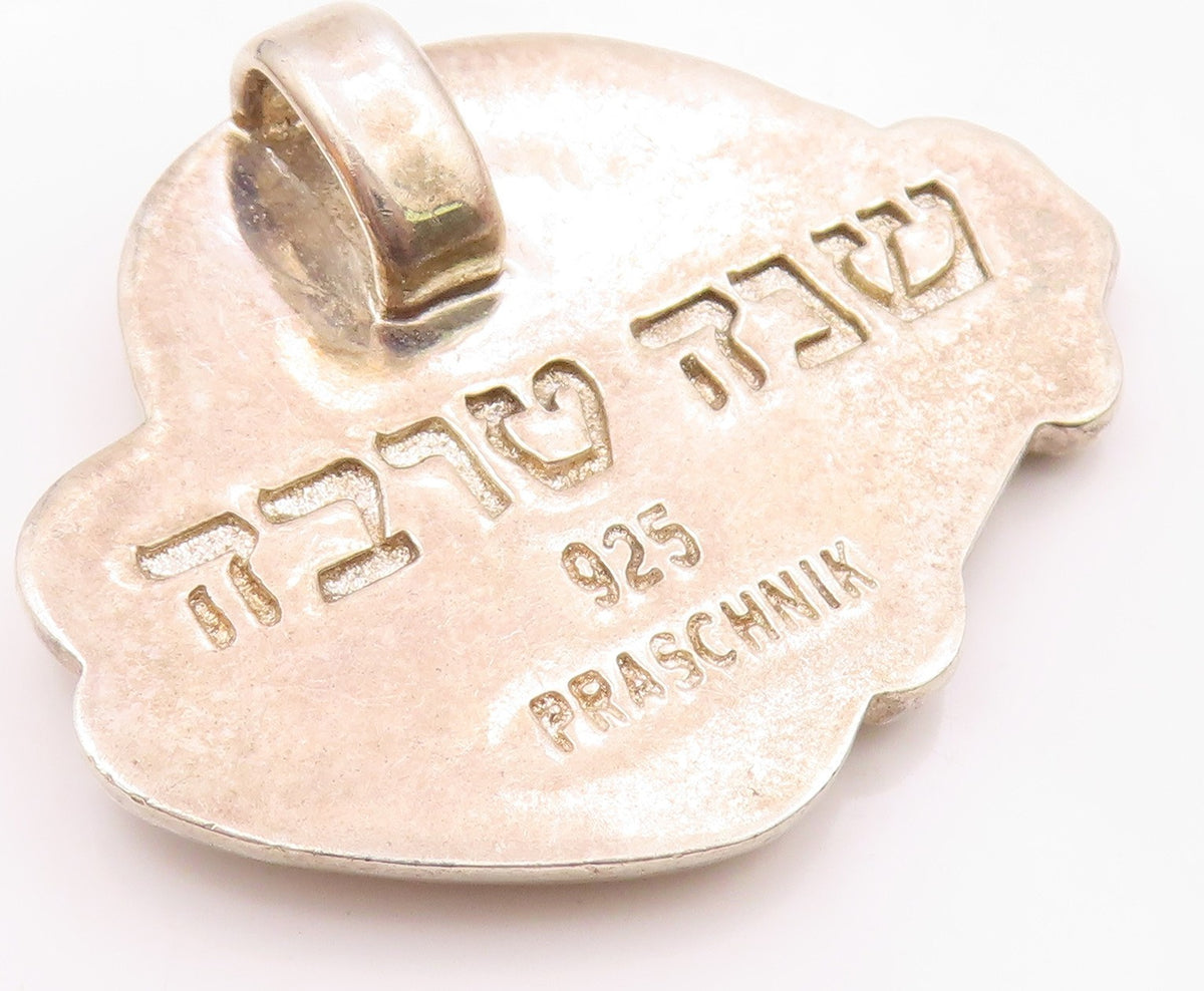 PRASCHNIK 925 Silver  Vintage Buggy Car & Hebrew Writing Pendant  PT21570