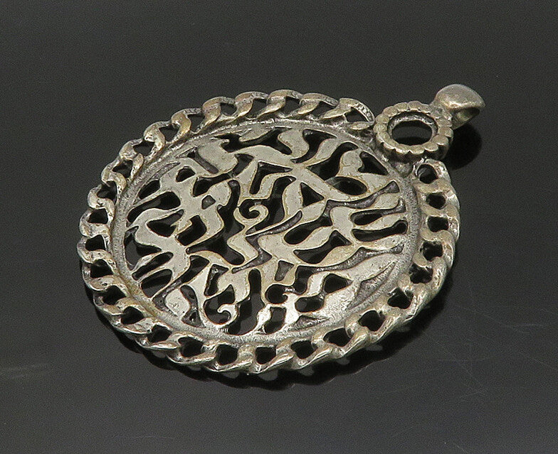 DESIGNER 925 Sterling Silver  Vintage Hebrew Prayer Round Pendant  PT15630