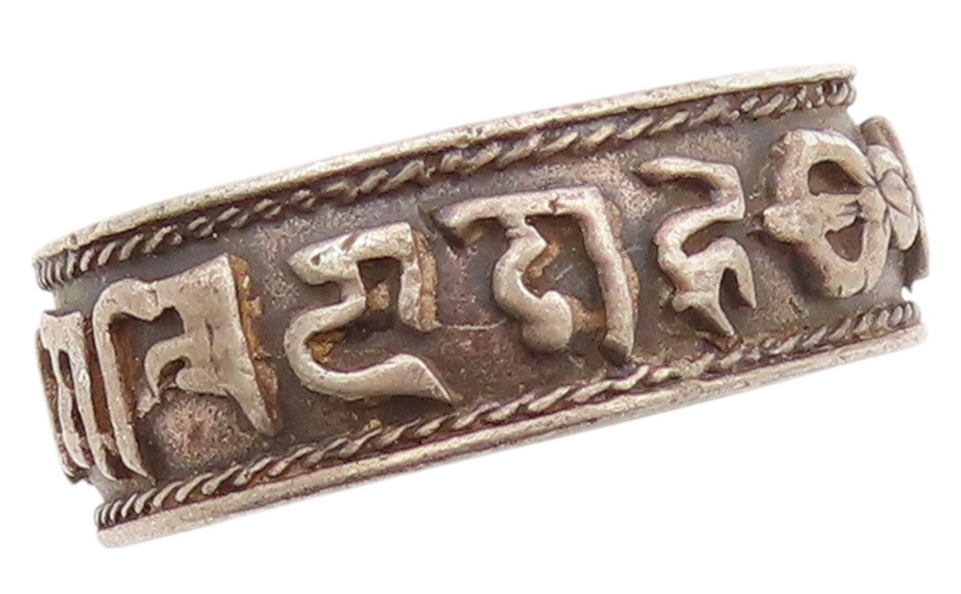 925 Sterling Silver Vintage Ring Dark Tone Antique Tibetan Sz 10.5 RG32404