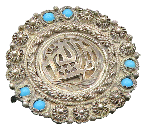 MIDDLE EAST 925 Silver  Vintage Turquoise Twist Islamic Brooch Pin  BP8636