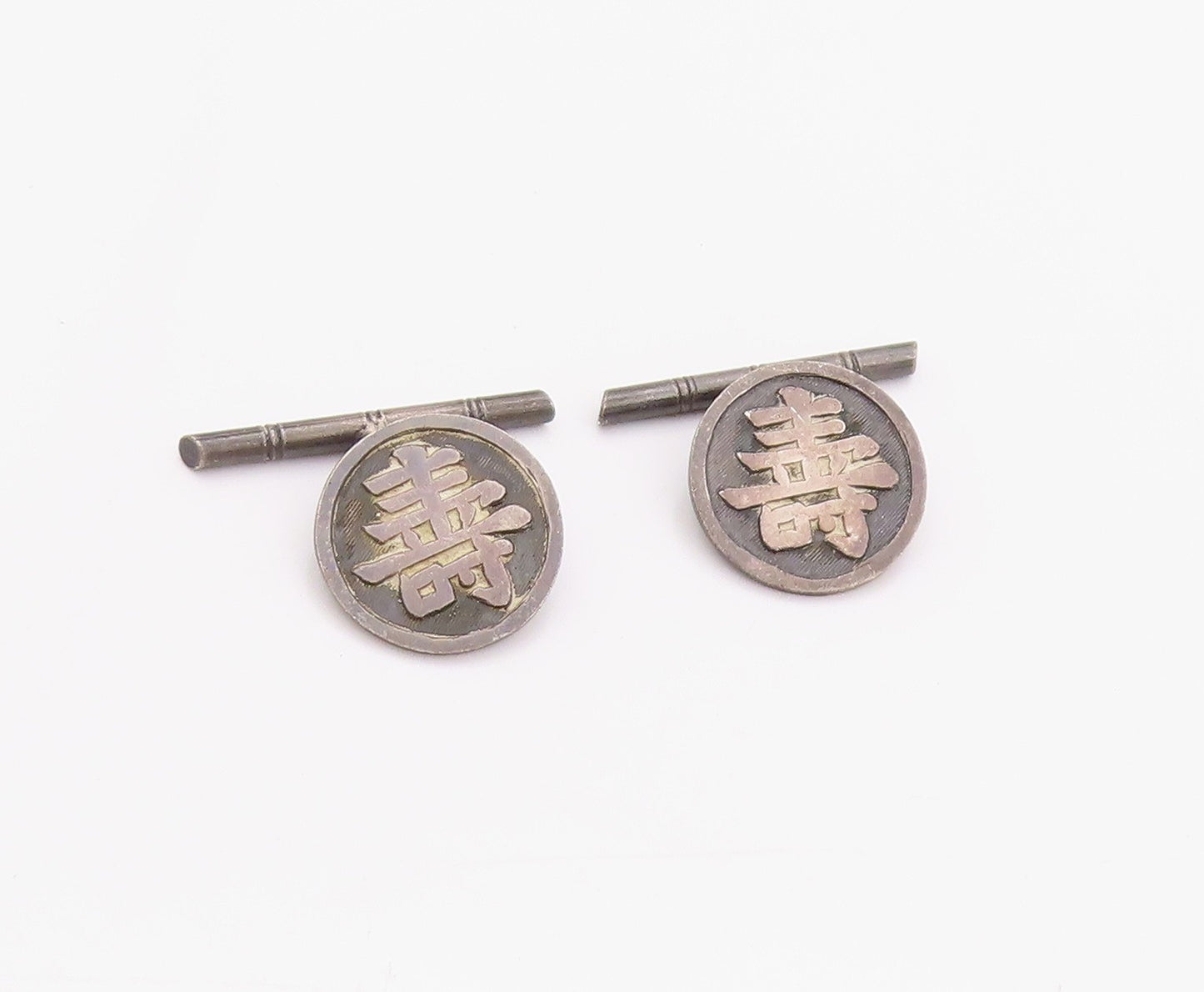 925 Sterling Silver Vintage Cuff Links CHINESE EXPORT Symbol Of Good Luck TR3938