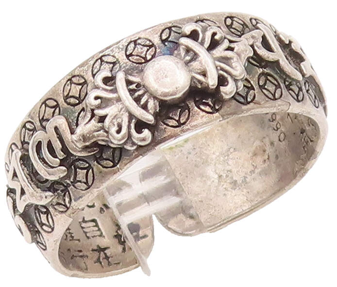 925 Sterling Silver Vintage Ring CHINESE Export Carved Adjustable Sz 12 RG28036