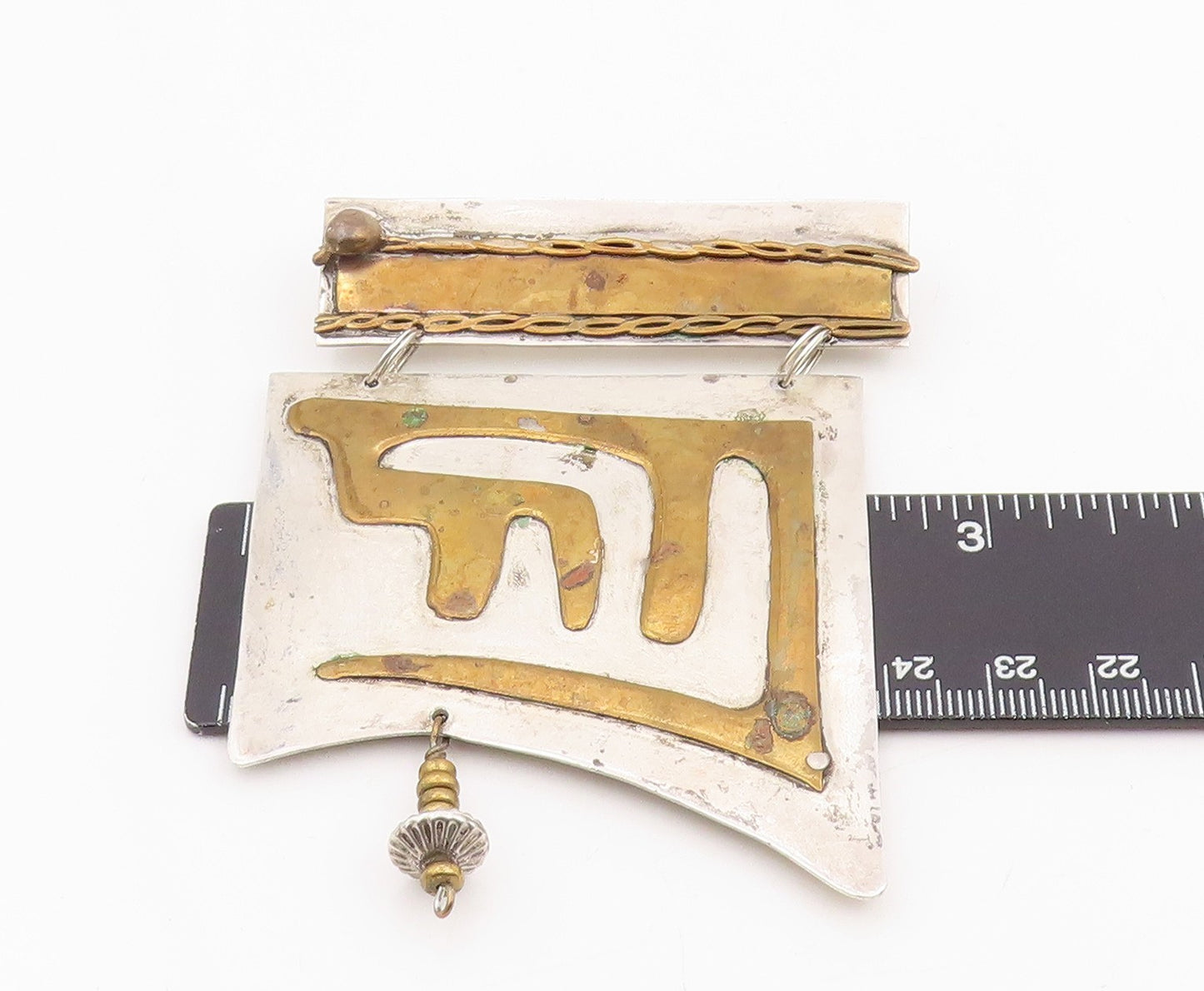 925 Sterling Silver Vintage Pendant Modernist Geometric Maze Design  PT25894