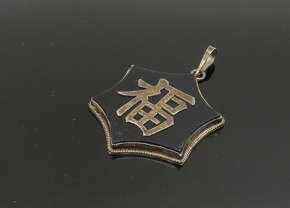 CHINESE 925 Silver  Vintage Black Onyx Dark Tone Writing Pendant  PT19419