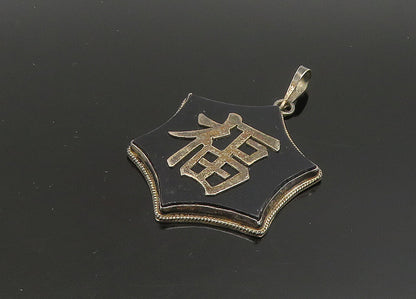 CHINESE 925 Silver  Vintage Black Onyx Dark Tone Writing Pendant  PT19419