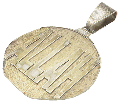 925 Sterling Silver  Vintage Dark Tone Round Allah Medallion Pendant  PT9023