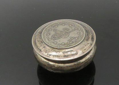 ISRAEL 925 Sterling Silver  Vintage Oxidized Star Pattern Container  TR3005