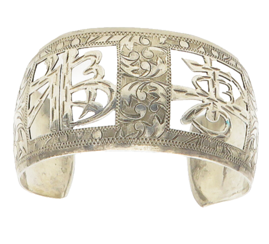 CHINESE 925 Sterling Silver Vintage Floral Vine Etched Cuff Bracelet  BT7088