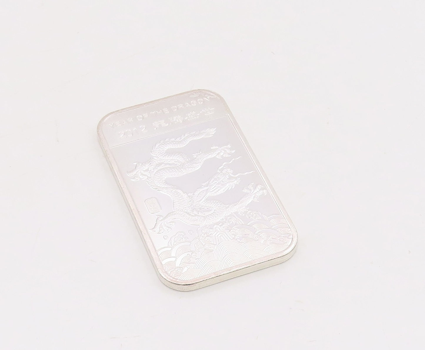 925 Sterling Silver Vintage Bullion Carved Chinese Mythical Dragon Bar  TR4140