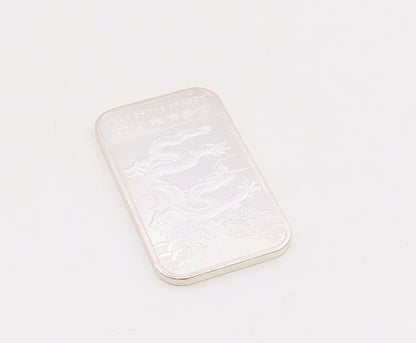925 Sterling Silver Vintage Bullion Carved Chinese Mythical Dragon Bar  TR4140