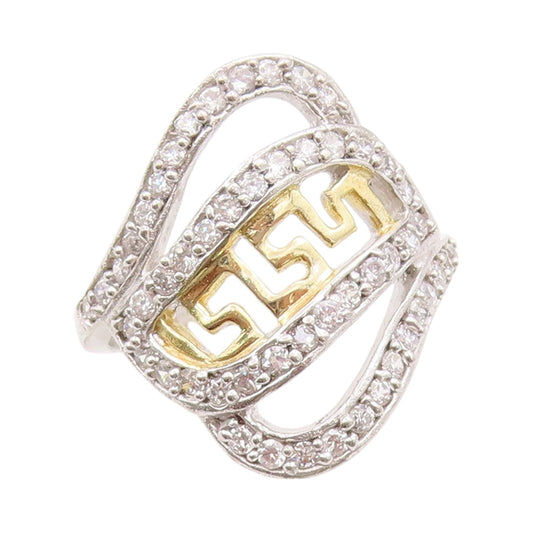 925 Sterling Silver Vintage Ring Maze Key Cutout Topaz Band  Sz 8  RG31889