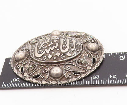925 Sterling Silver Vintage Brooch Arabic Calligraphy Beaded Scrollwork  BP12047