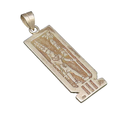 925 Sterling Silver  Vintage Carved Egyptian Pharoah Medal Pendant  PT21421