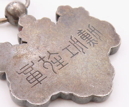 CHINESE 925 Silver  Vintage Floral Motif Etched Writing Pendant  PT18569