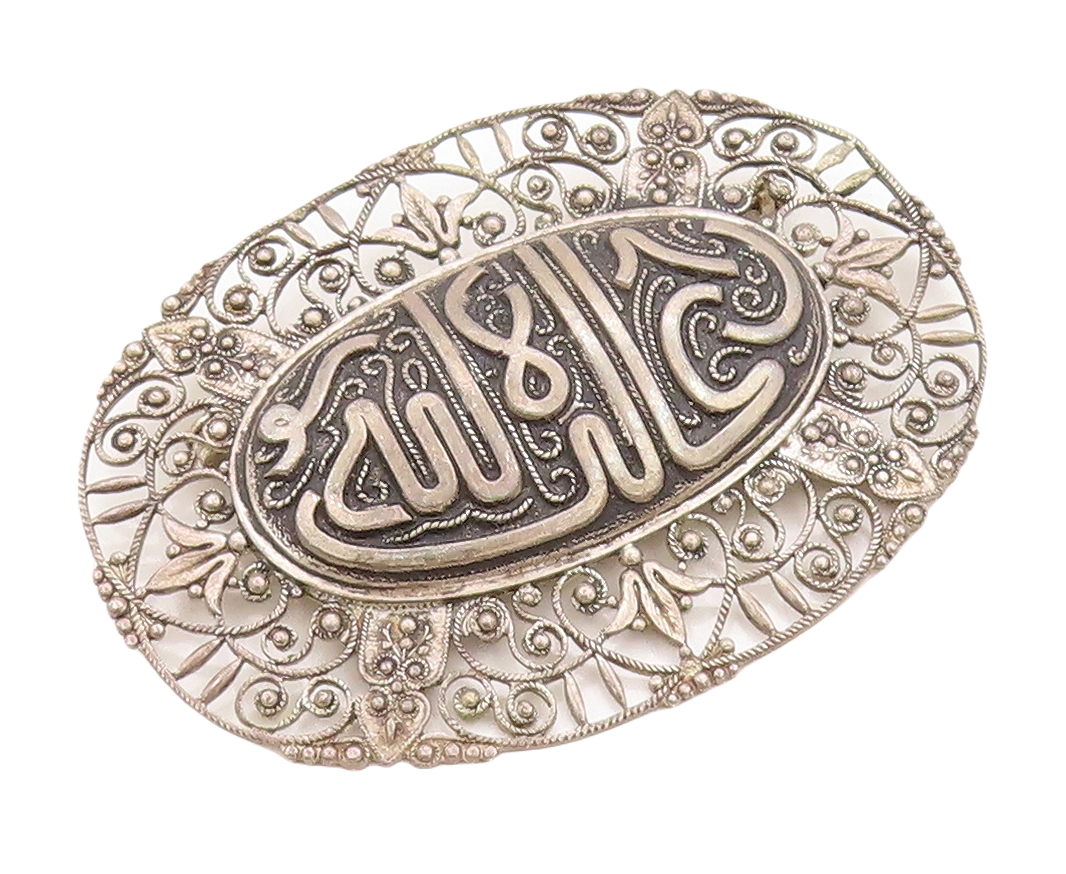 925 Sterling Silver Vintage Brooch Pin Dark Tone Swirly Carved Allah   BP11346
