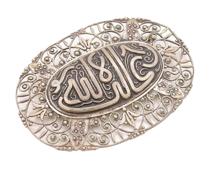 925 Sterling Silver Vintage Brooch Pin Dark Tone Swirly Carved Allah   BP11346
