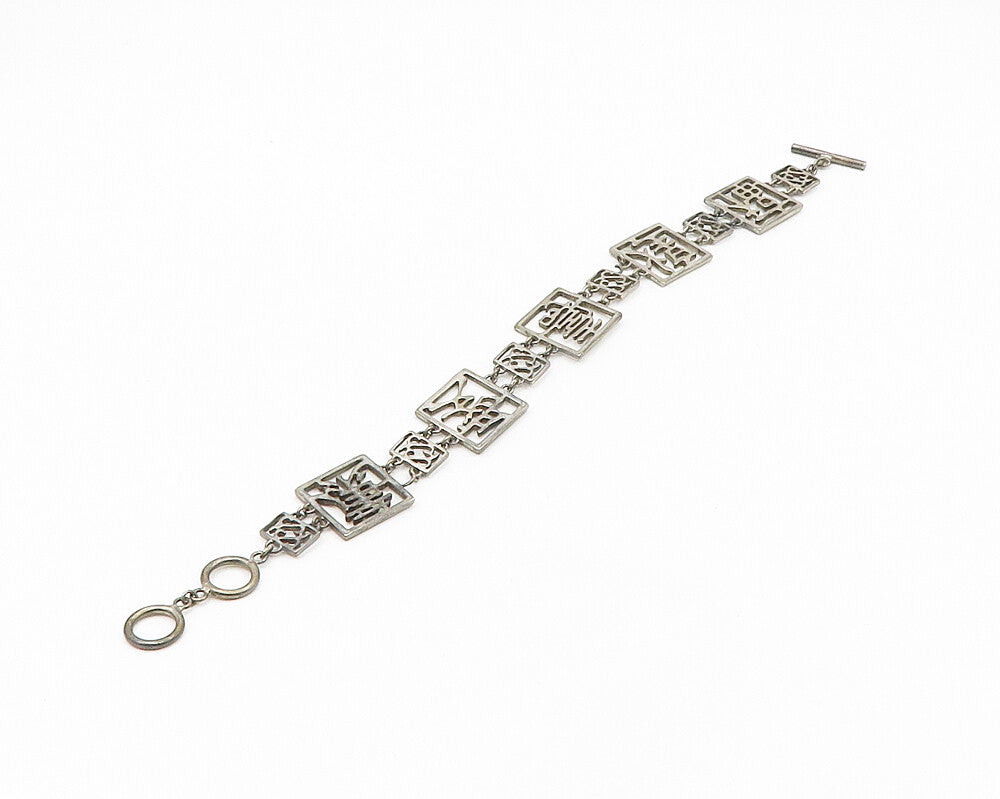 925 Sterling Silver  Vintage Chinese Characters Square Chain Bracelet  BT7072