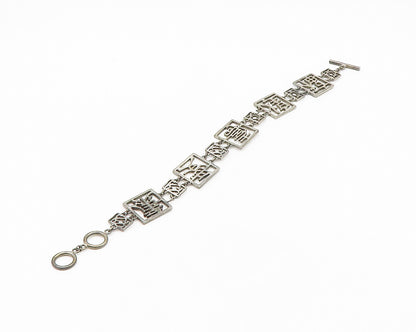 925 Sterling Silver  Vintage Chinese Characters Square Chain Bracelet  BT7072