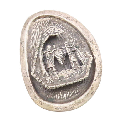 925 Sterling Silver Vintage Brooch Pin ISRAEL 12 Spies Carrying Grapes  BP12185