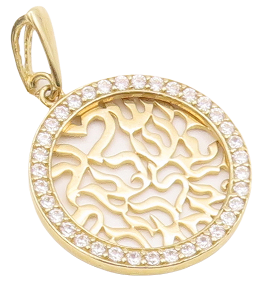 925 Sterling Silver Vintage Pendant Gold Plated CZ Carved Hebrew Prayer  PT23098