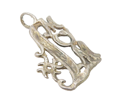925 Sterling Silver  Vintage Number One Mom Dark Tone Drop Pendant  PT9245