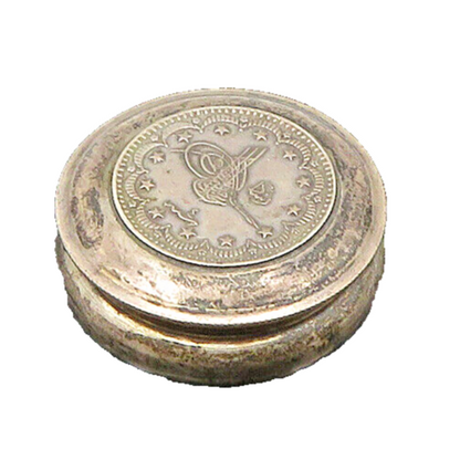 ISRAEL 925 Sterling Silver  Vintage Oxidized Star Pattern Container  TR3005