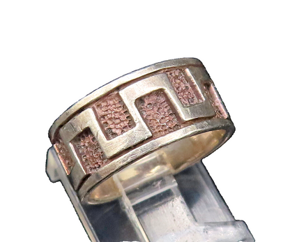 925 Sterling Silver  Vintage Labyrinth Maze Cutout Band Ring Sz 5  RG25727