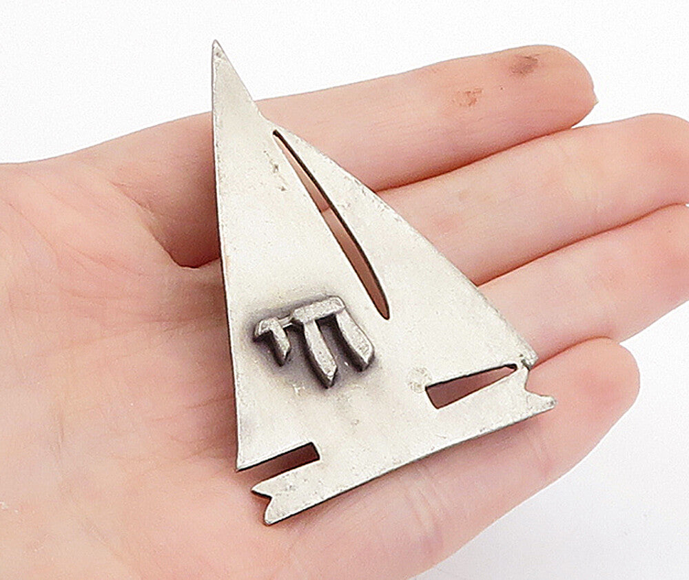 925 Sterling Silver  Vintage Antique Chai Life Hebrew Boat Brooch Pin  BP1283