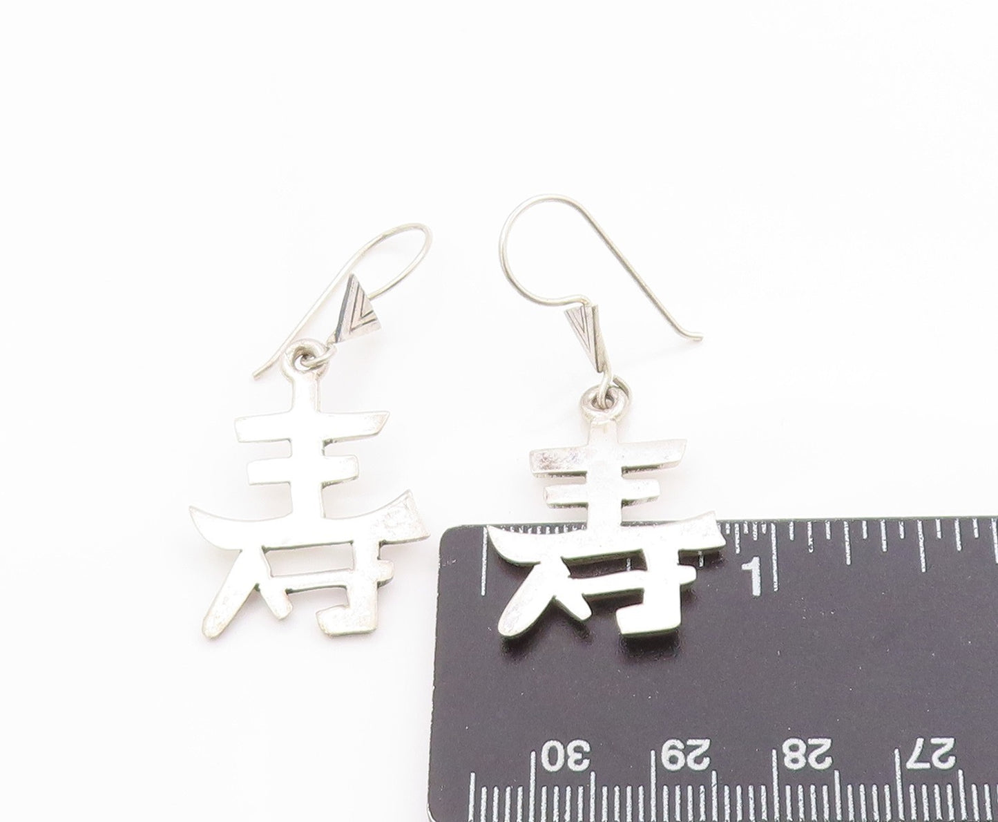 925 Sterling Silver Vintage Earrings Chinese Longevity Shou Sign Dangles EG13693