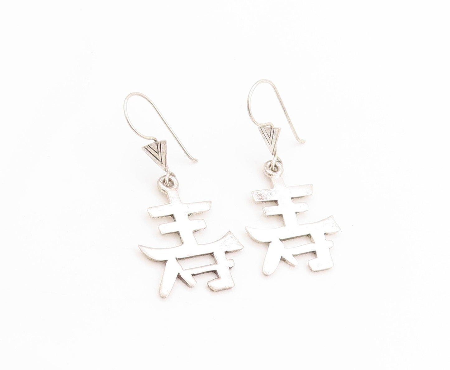 925 Sterling Silver Vintage Earrings Chinese Longevity Shou Sign Dangles EG13693