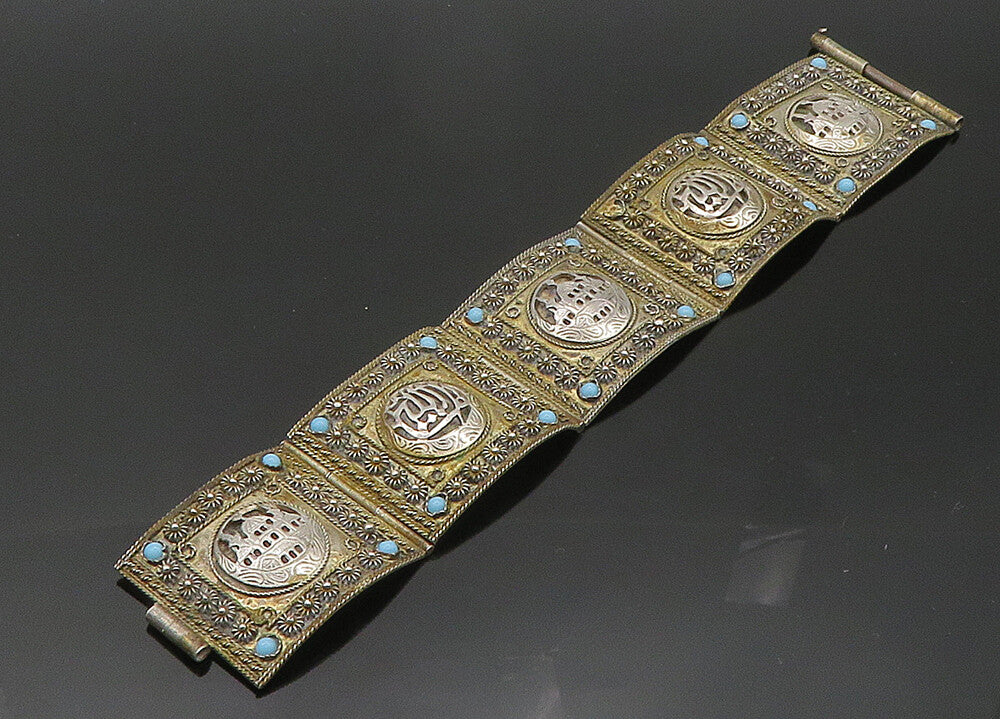 925 Sterling Silver Vintage Antique MIDDLE EAST Turquoise Chain Bracelet  BT8359