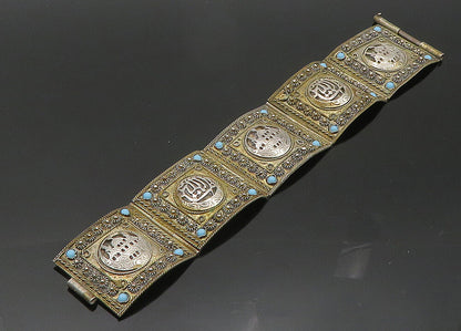 925 Sterling Silver Vintage Antique MIDDLE EAST Turquoise Chain Bracelet  BT8359