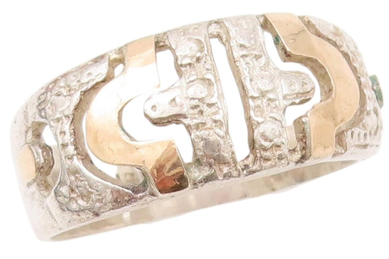 18k Gold 925 Sterling Silver Vintage Ring Cutout  Meander Pattern Sz 7.5 RG33079