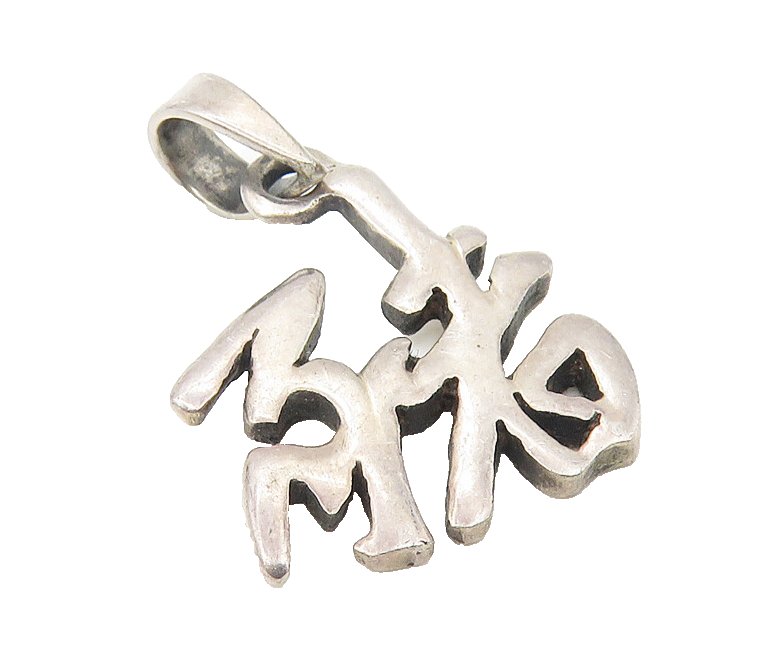 925 Sterling Silver  Vintage Dark Tone Chinese Character Smooth Pendant PT9096