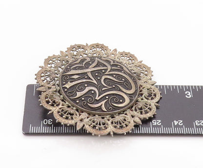 925 Sterling Silver Vintage Brooch Antique Carved Arabic Calligraphy BP11634