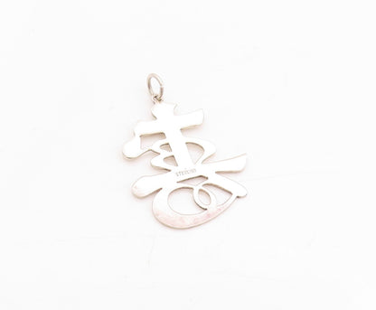 925 Sterling Silver Vintage Pendant Shou Symbol Chinese Longevity Charm  PT24784