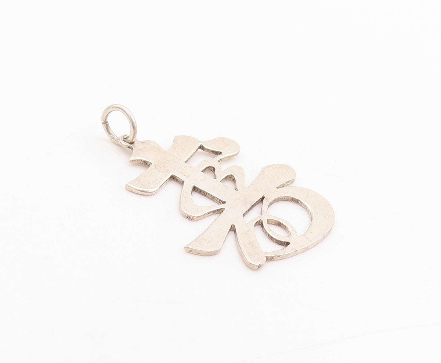 925 Sterling Silver Vintage Pendant Shou Symbol Chinese Longevity Charm  PT24784